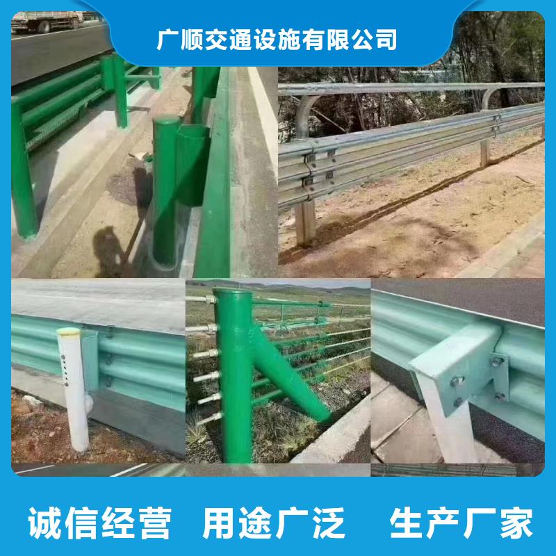 护栏标志牌标志杆优质货源