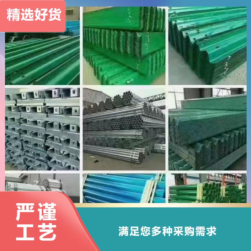 护栏 波形护栏厂家用心制造