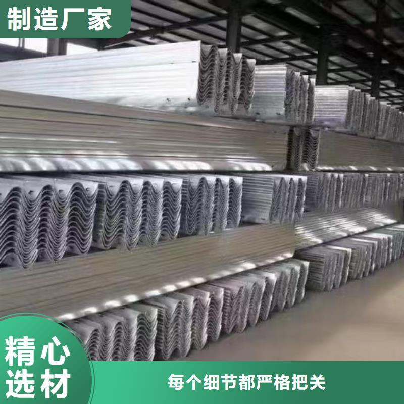 护栏,标志牌标志杆厂家品质做服务