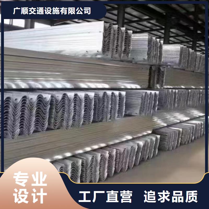 护栏波形护栏实拍展现