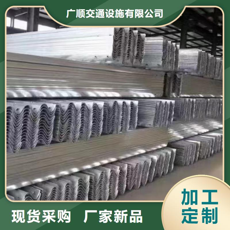 护栏高速公路护栏对质量负责