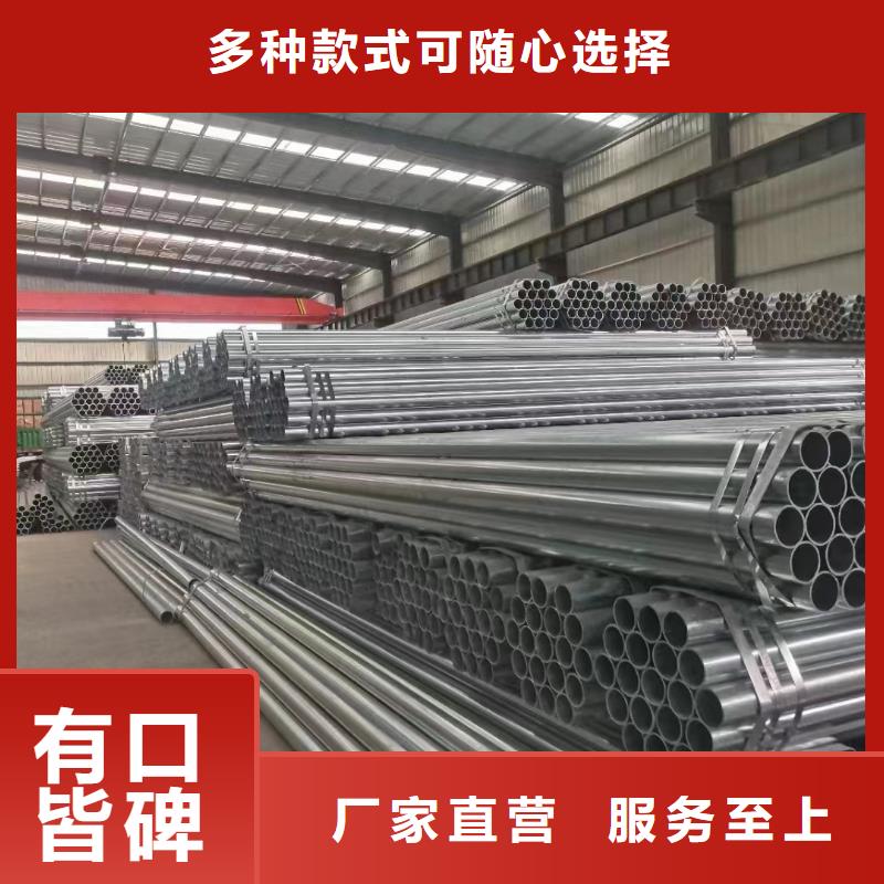 圆管防撞护栏热销好货