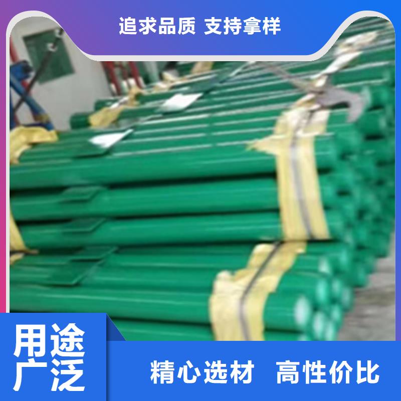 道路防撞护栏下单即生产