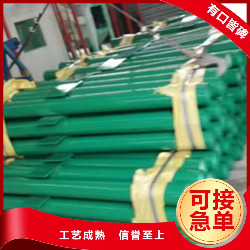 乡村安保防护栏厂家-视频-河北省石家庄市广顺乡村安保防护栏厂家可服务区域无极|新乐|秦皇岛|衡水|邯郸|承德|张家口|廊坊等