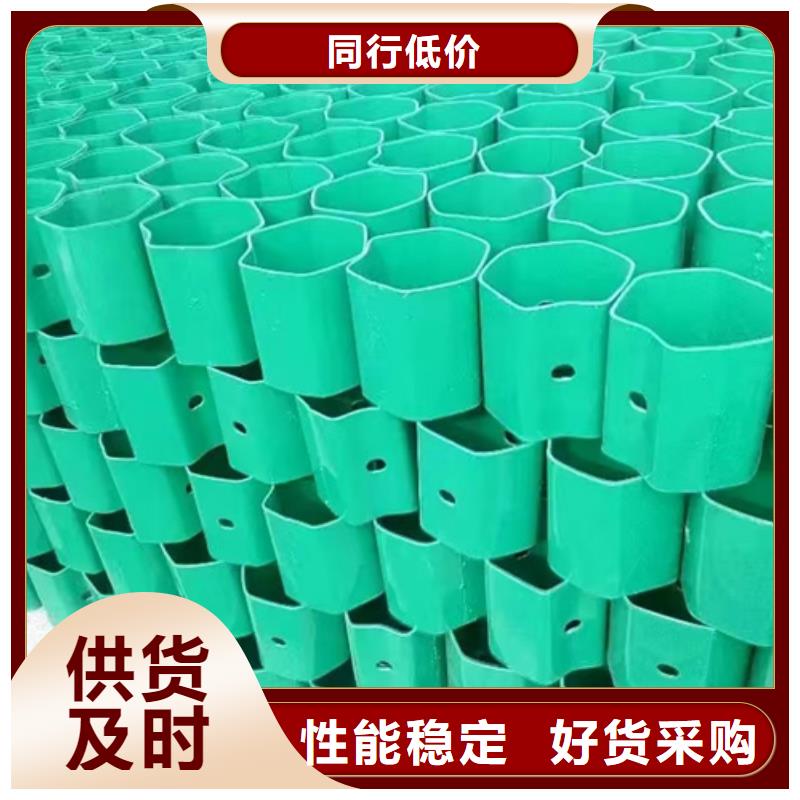 护栏高速护栏板厂家厂家直销