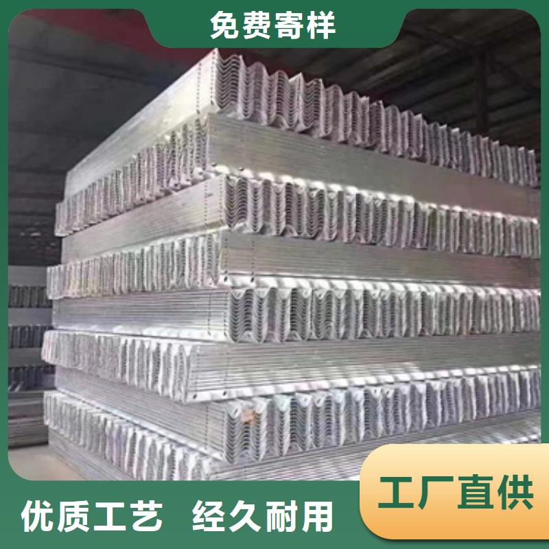 护栏 三波波形护栏厂家常年出售