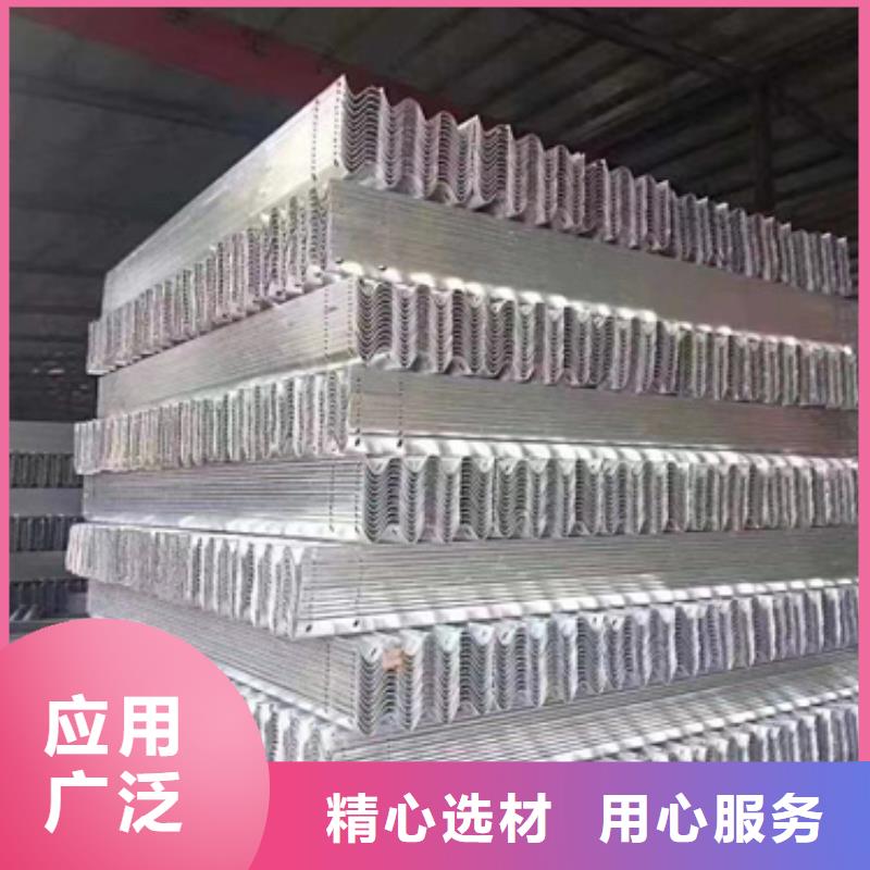 护栏生命防护栏现货销售