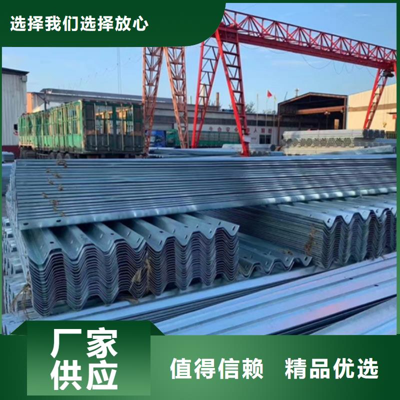 护栏波形护栏立柱全新升级品质保障