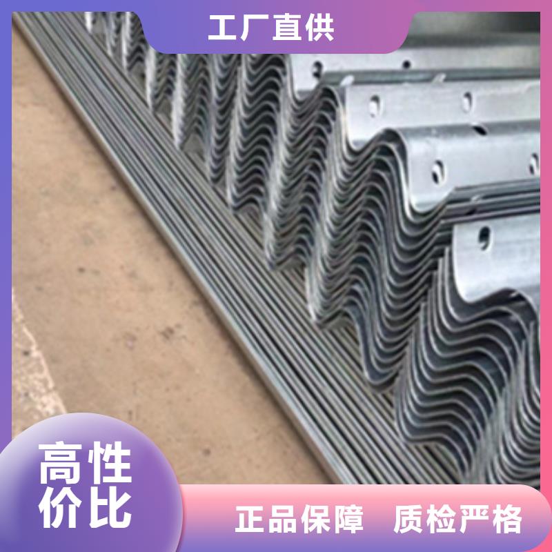 护栏 乡村安保防护栏厂家质量三包