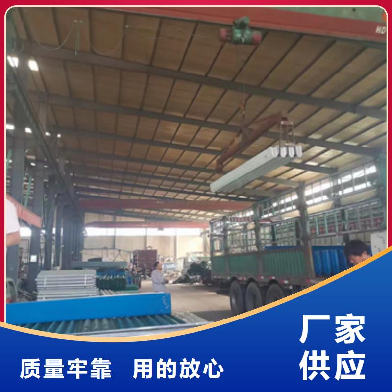 波形梁防撞护栏-视频-曲靖市波形梁防撞护栏-本地可服务区域沾益|麒麟|昭通|西双版纳|普洱|丽江