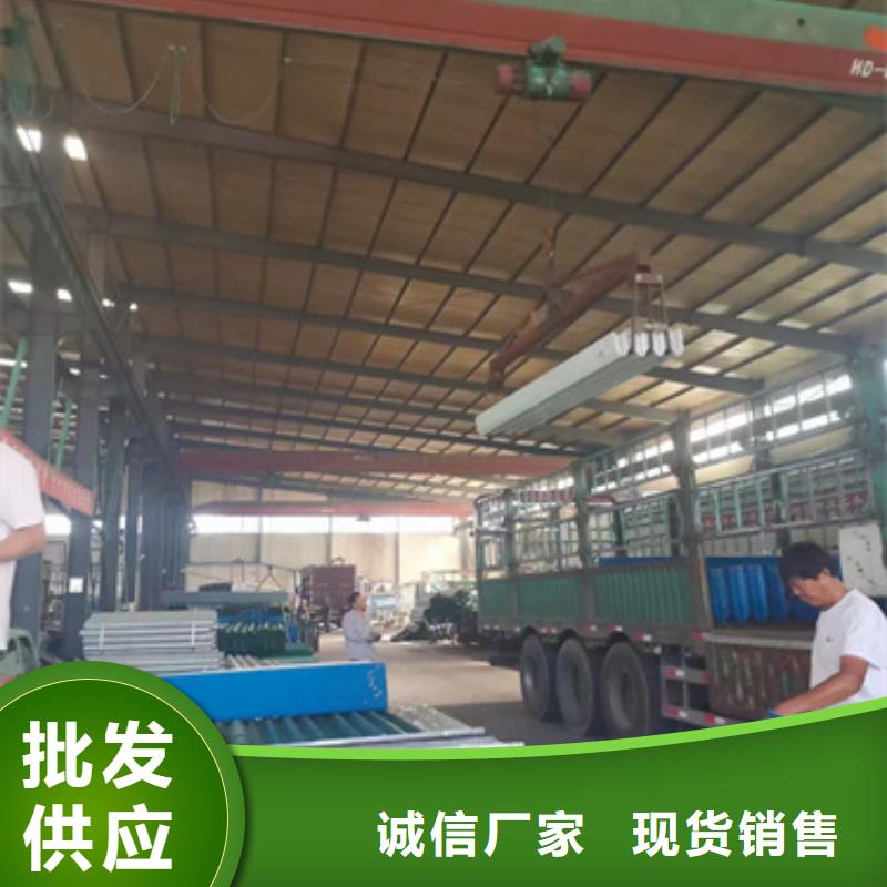 护栏【波形护栏厂家】生产加工