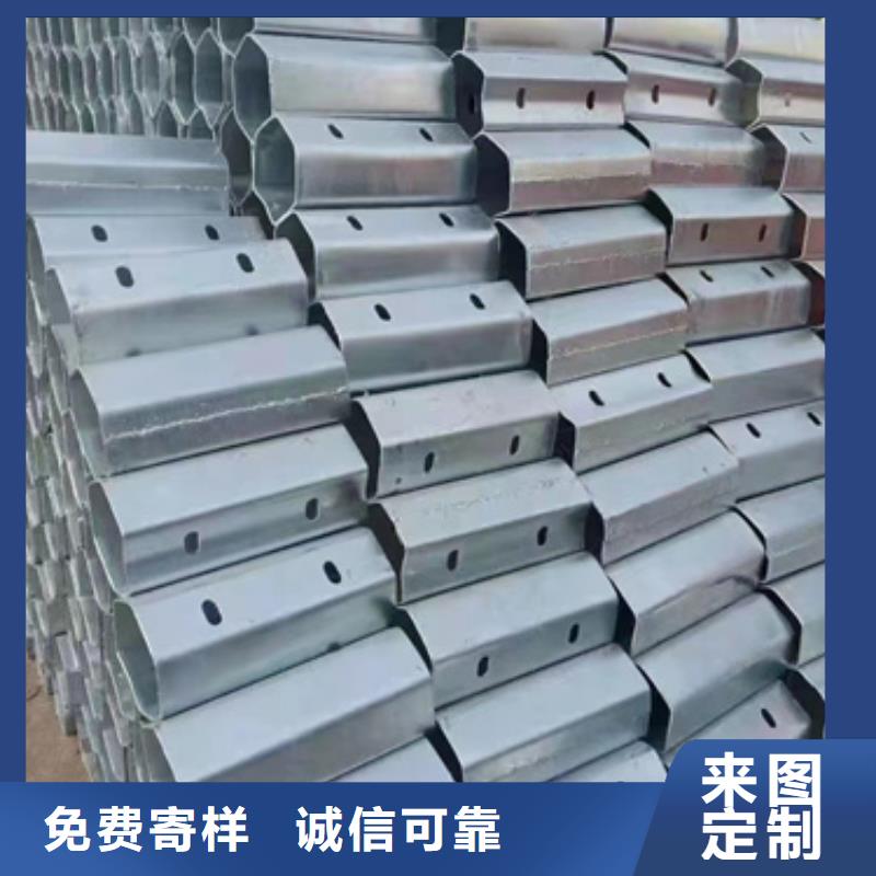 波形梁防撞护栏-视频-曲靖市波形梁防撞护栏-本地可服务区域沾益|麒麟|昭通|西双版纳|普洱|丽江