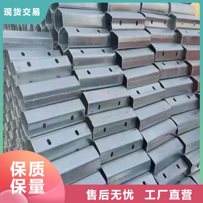 护栏_波形公路护栏厂家实力优品