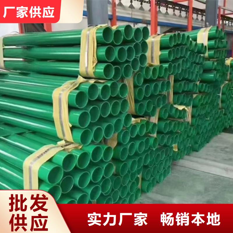 护栏热镀锌护栏板诚信为本