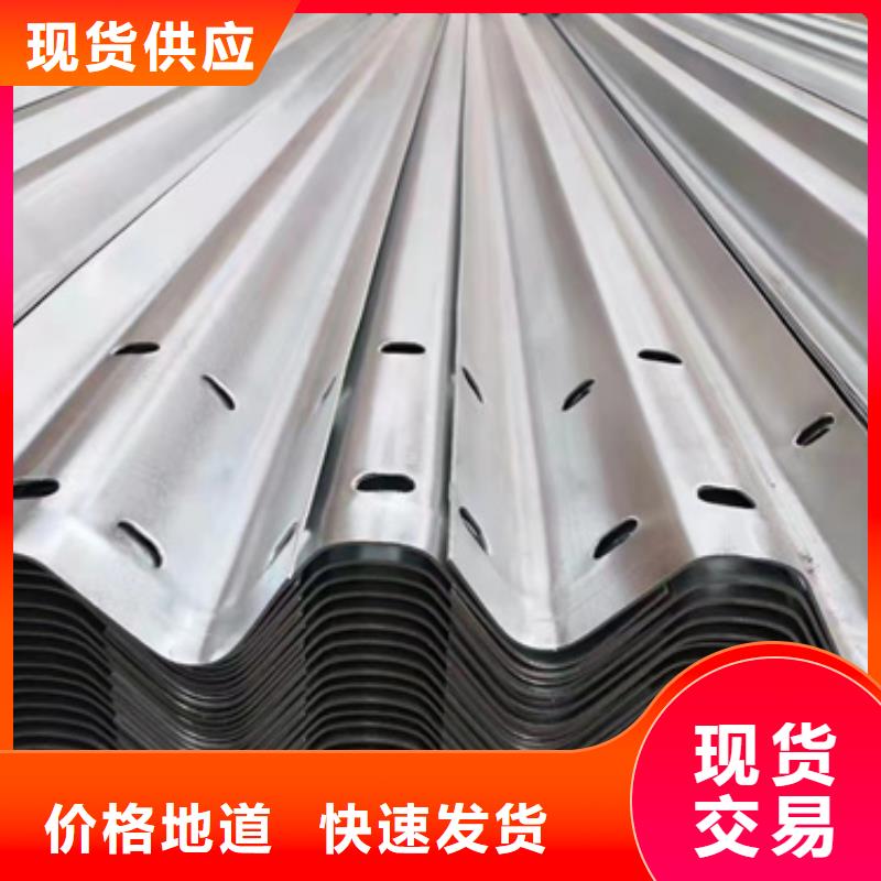 护栏两波波形护栏板优选厂商