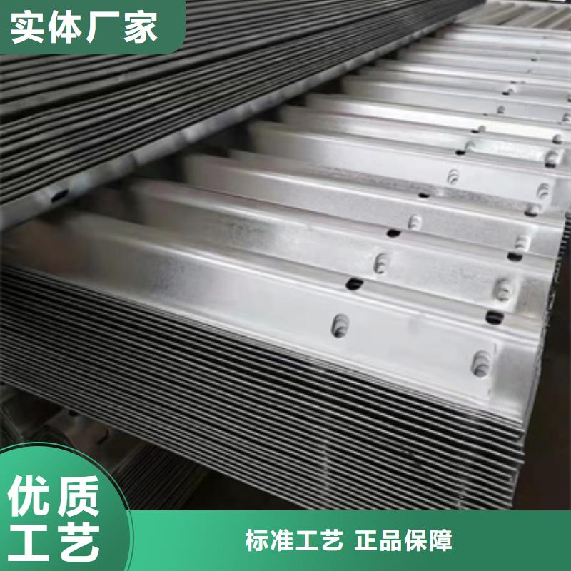 护栏高速公路护栏厂家用心服务