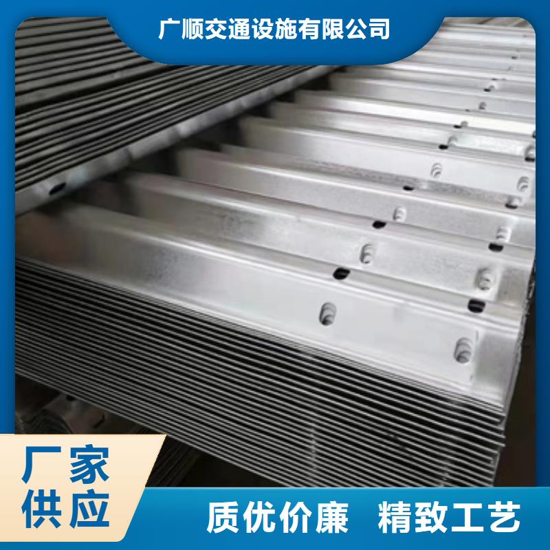能做四横梁防撞护栏的厂家