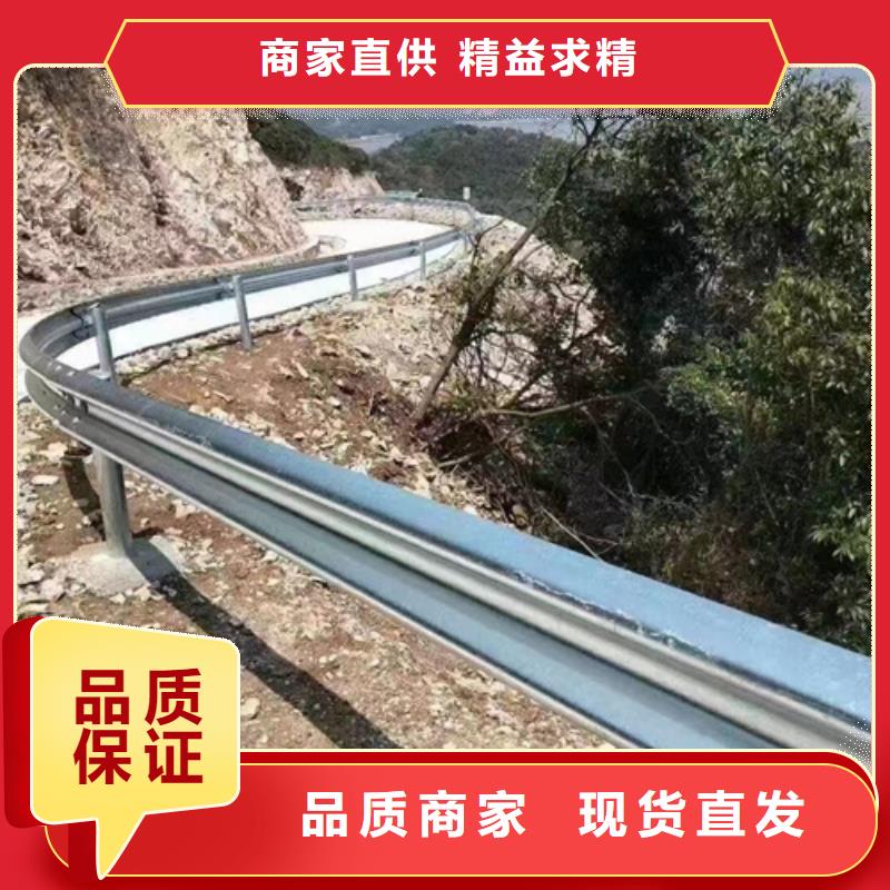 护栏波形护栏可接急单