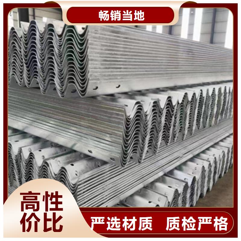 护栏_生命防护栏厂家客户好评