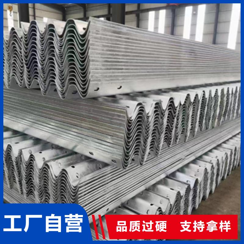 护栏波形护栏板超产品在细节
