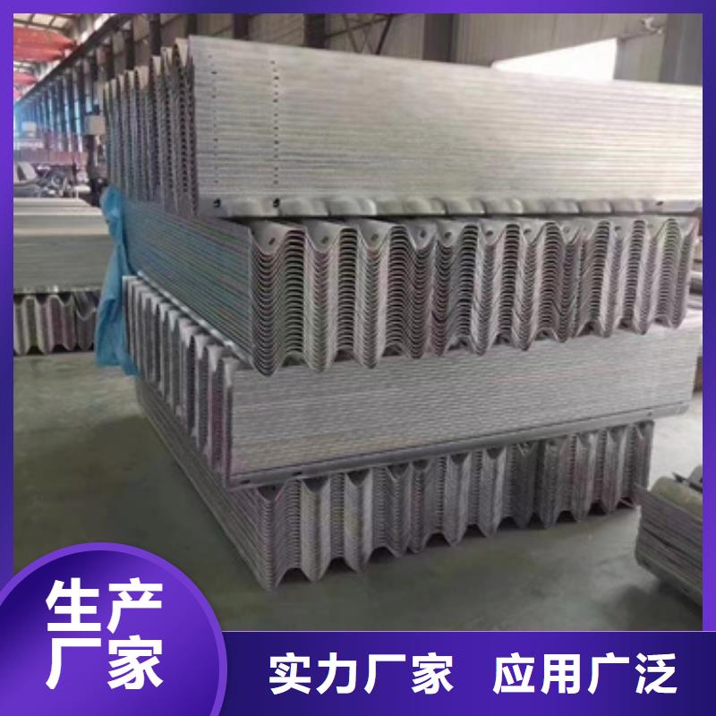 波形护栏板正规厂家