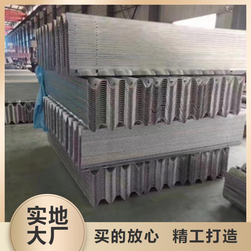 【护栏】三波波形护栏随心所欲定制