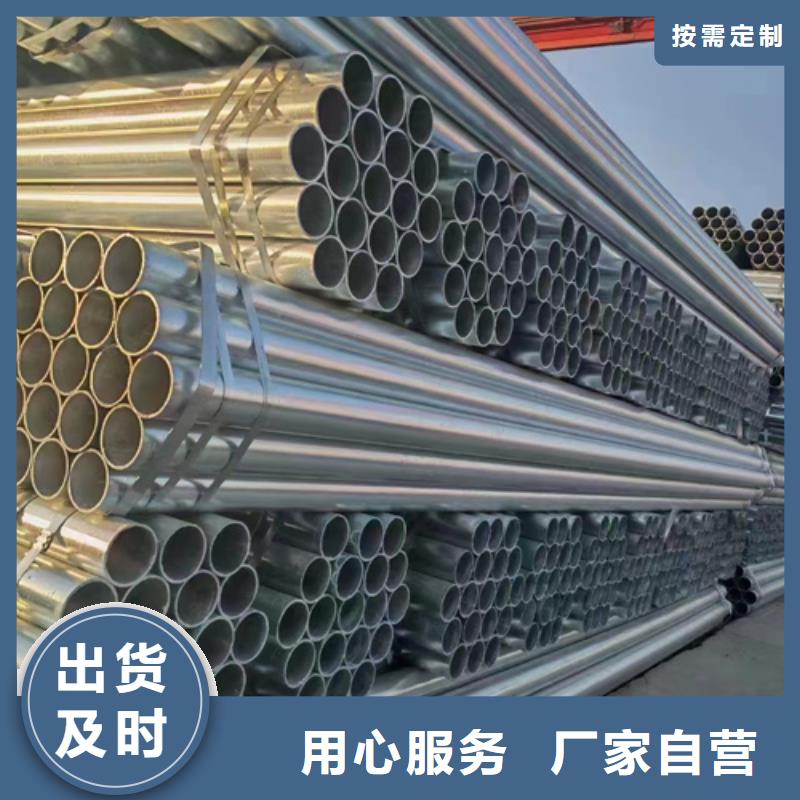 护栏-【高速公路护栏厂家】质量安心