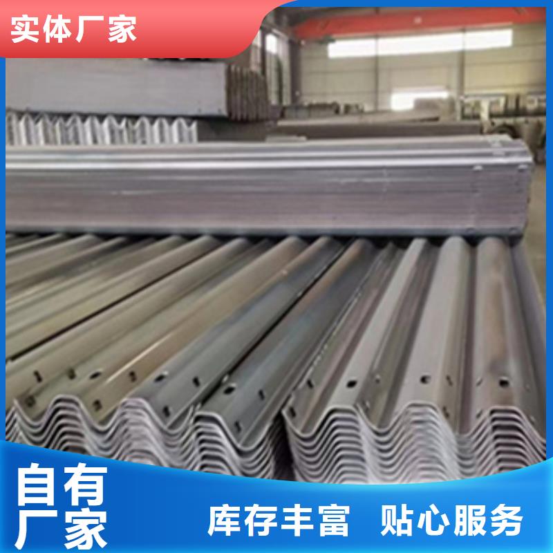 公路防撞护栏公路防撞护栏价格