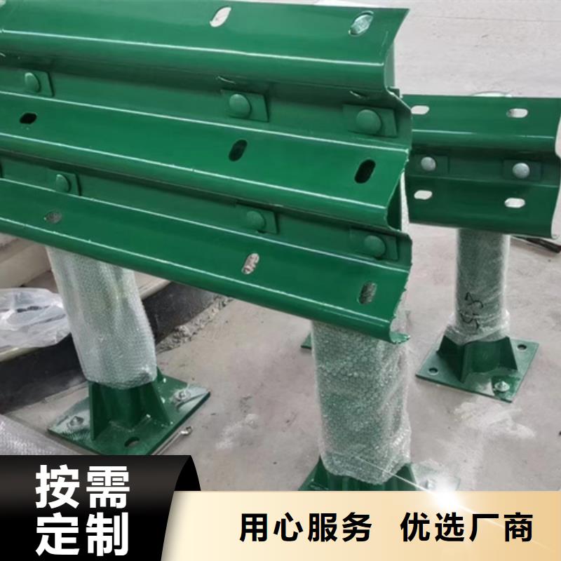 防撞灯光护栏应用广泛