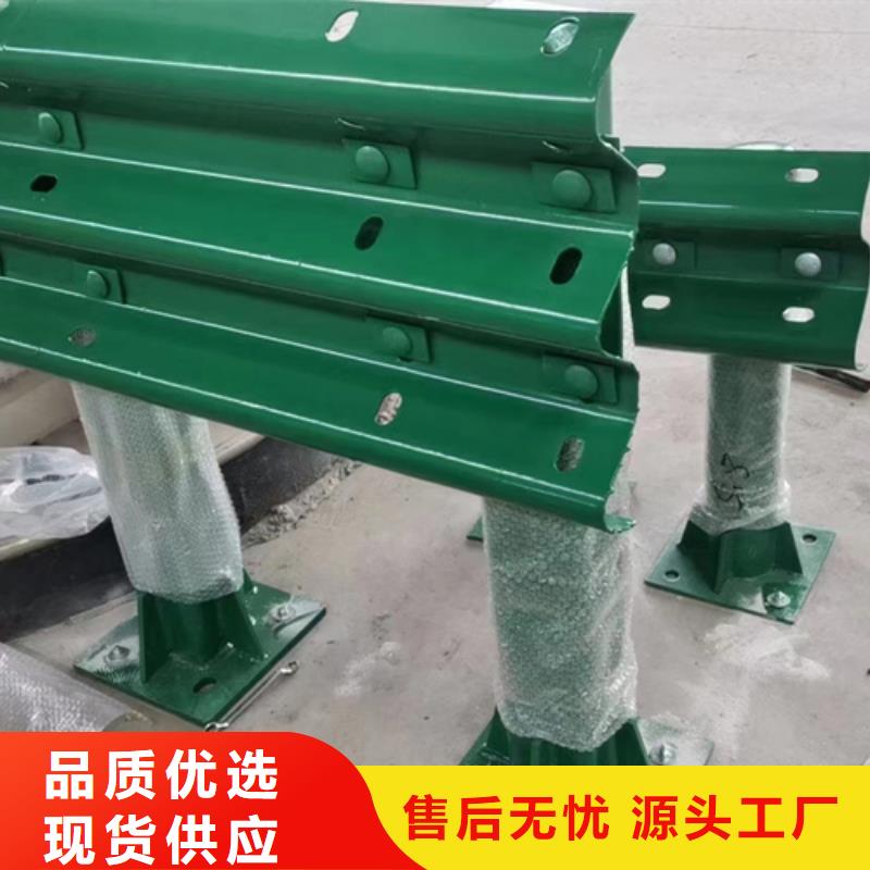 护栏 高速公路护栏质检合格发货