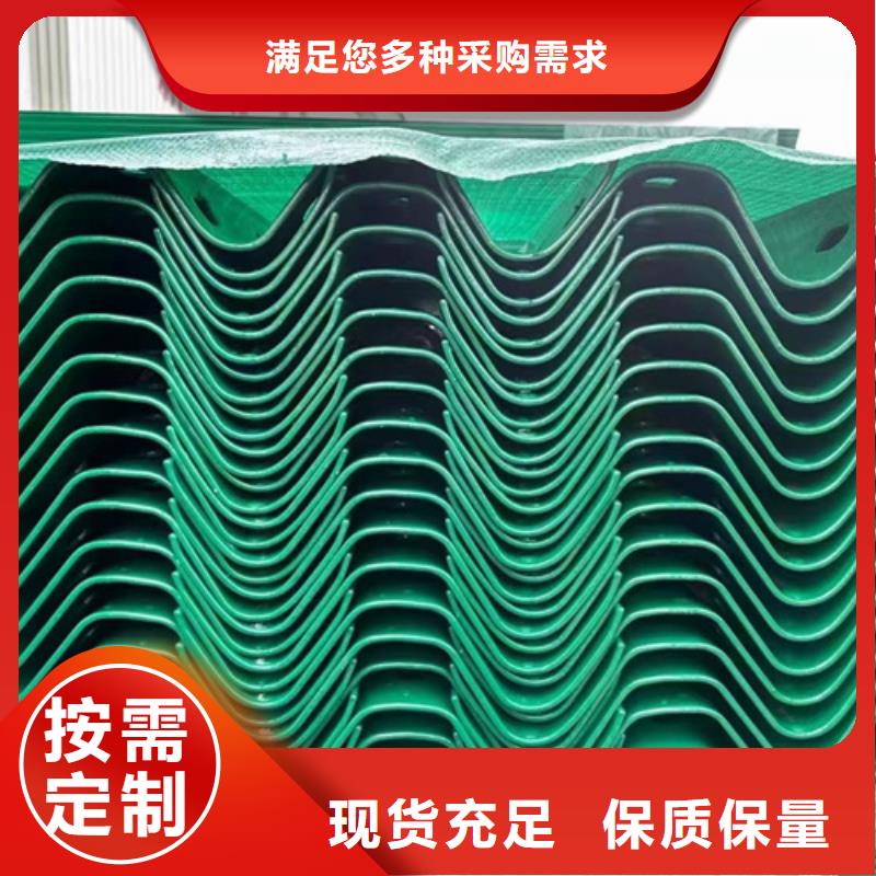 护栏三波波形护栏长期供应