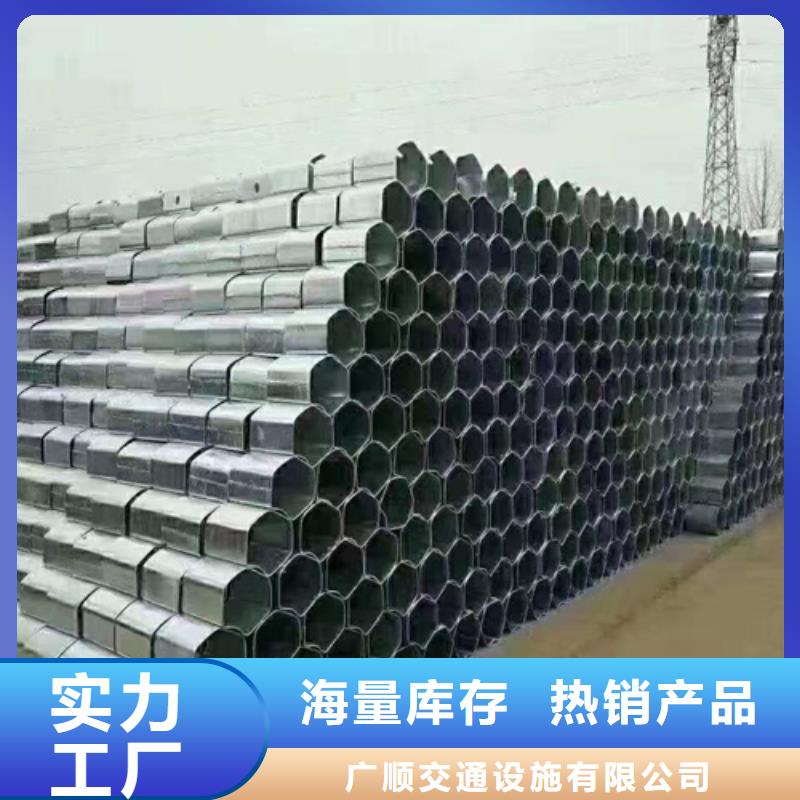 乡村安保防护栏厂家-视频-河北省石家庄市广顺乡村安保防护栏厂家可服务区域无极|新乐|秦皇岛|衡水|邯郸|承德|张家口|廊坊等