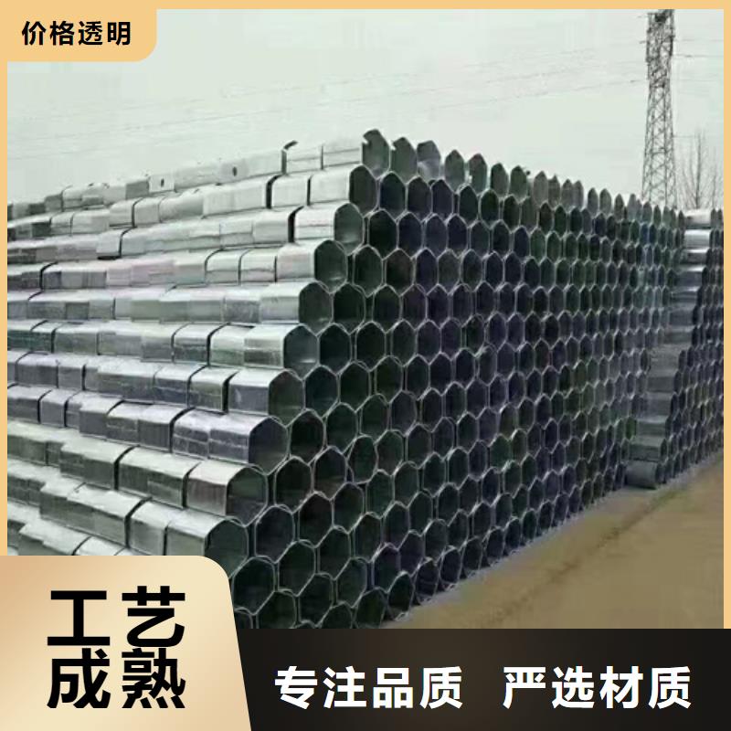 护栏防撞护栏专业按需定制