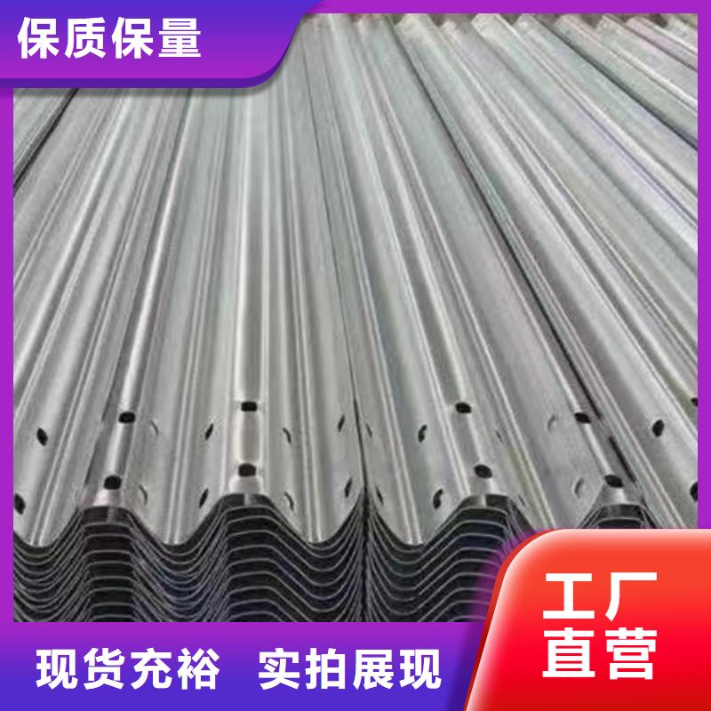 【护栏】高速公路护栏实力商家