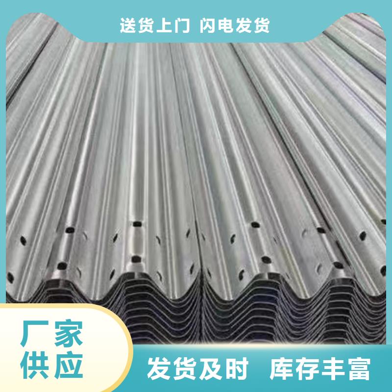 护栏,波形护栏用品质说话