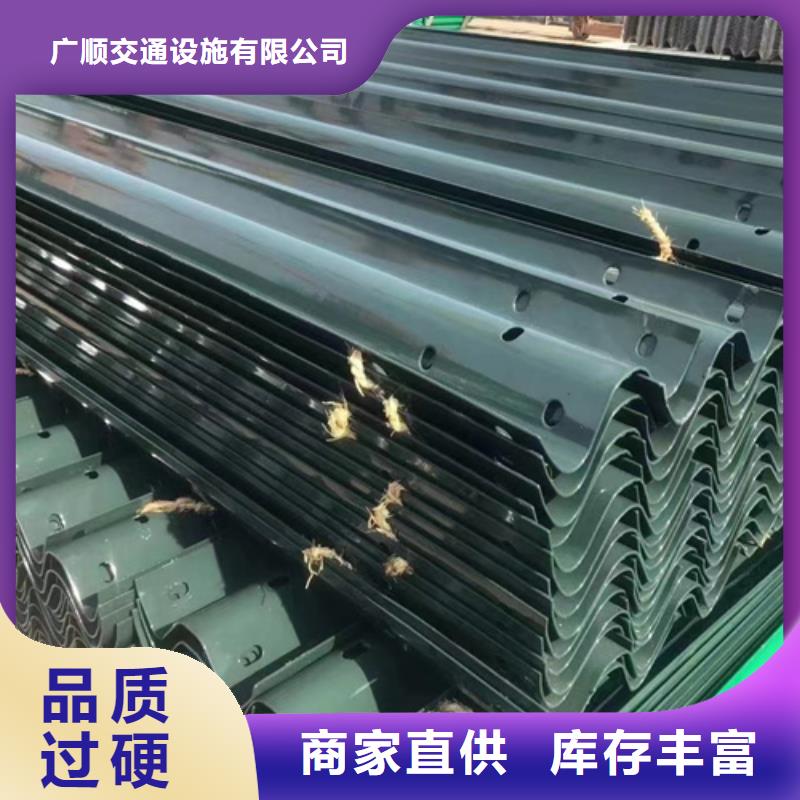 护栏三波波形护栏厂家实力雄厚品质保障