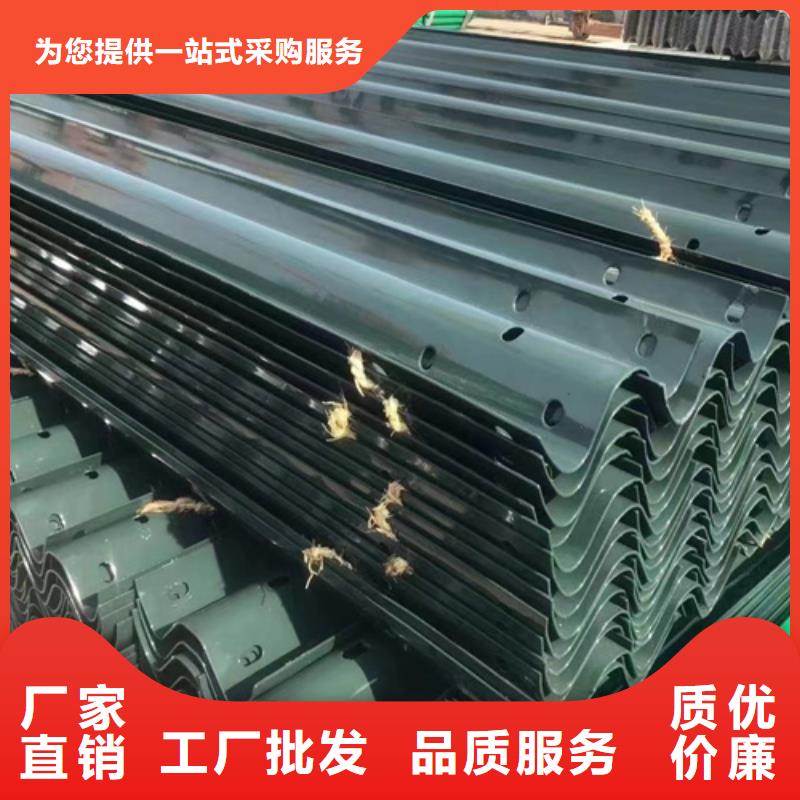 护栏三波波形护栏厂家多年行业经验