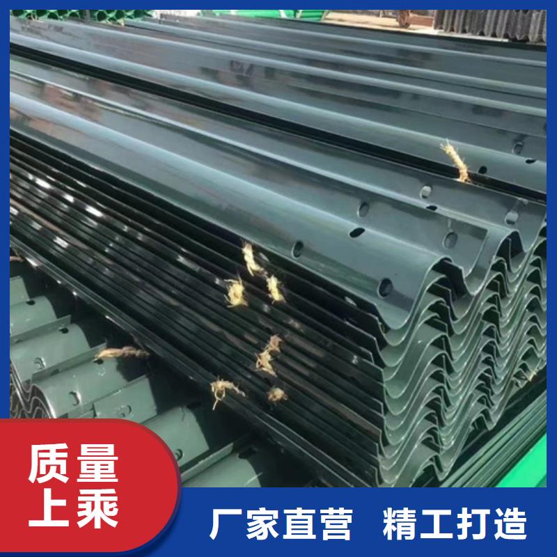 复合管护栏货到付款厂家