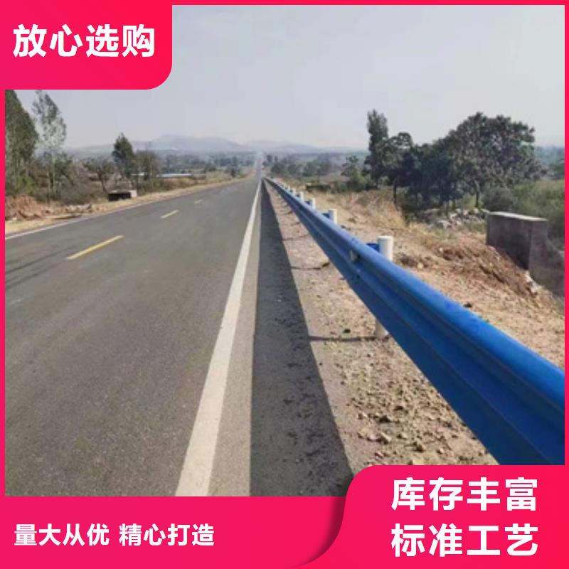 护栏高速护栏板厂家厂家品控严格