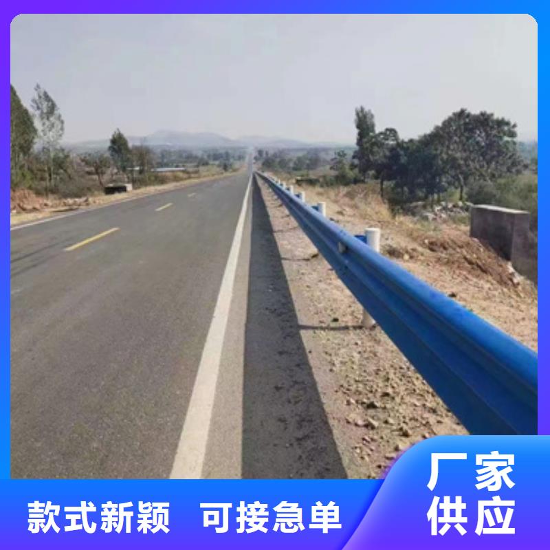 护栏 高速公路护栏质检合格发货
