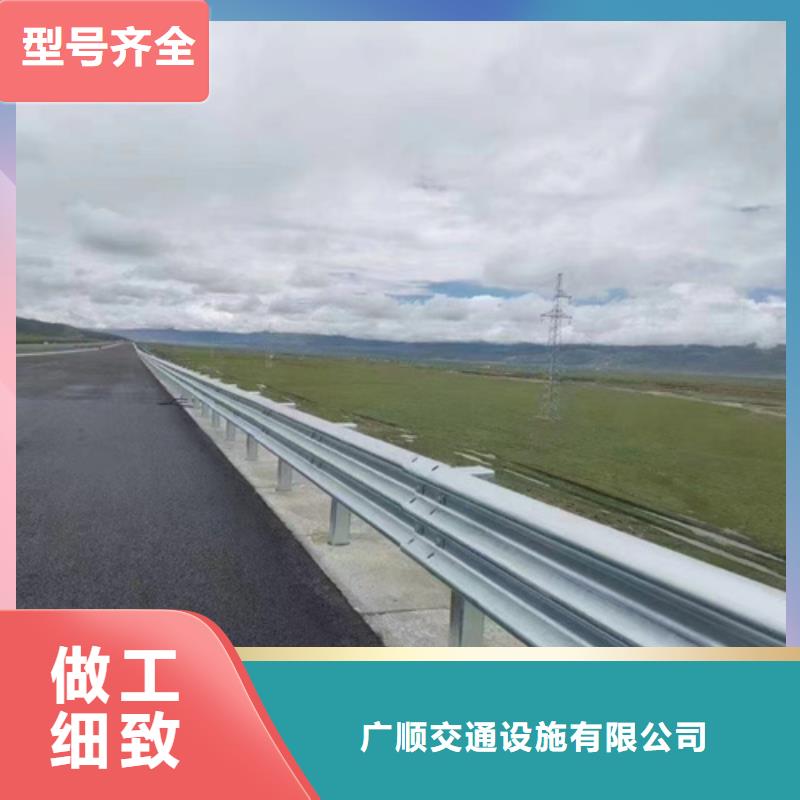 服务周到的国标喷塑护栏板生产厂家