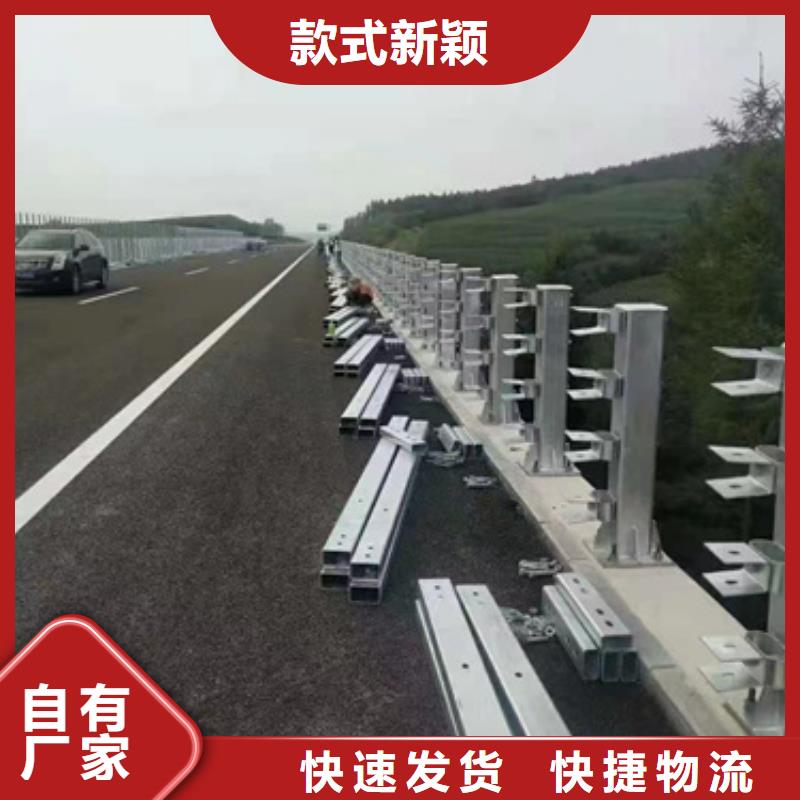 波形护栏厂家-视频-阿城|南岗|佳木斯|大庆|鹤岗|大兴安岭波形护栏厂家价格实惠-广顺交通设施(哈尔滨市分公司)