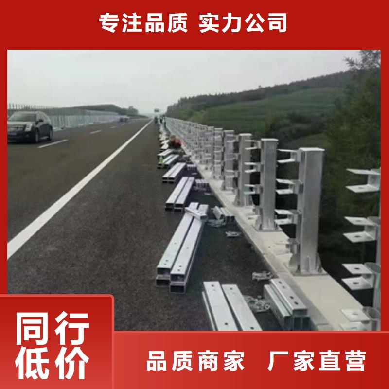 【护栏波形公路护栏厂家直销放心】