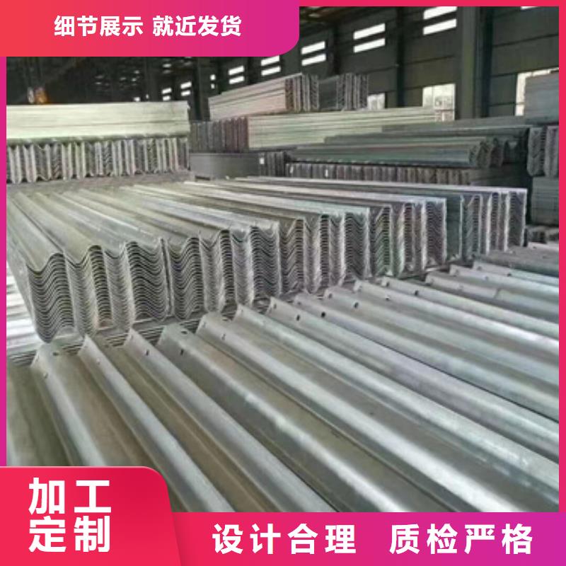 护栏波形护栏厂家为品质而生产