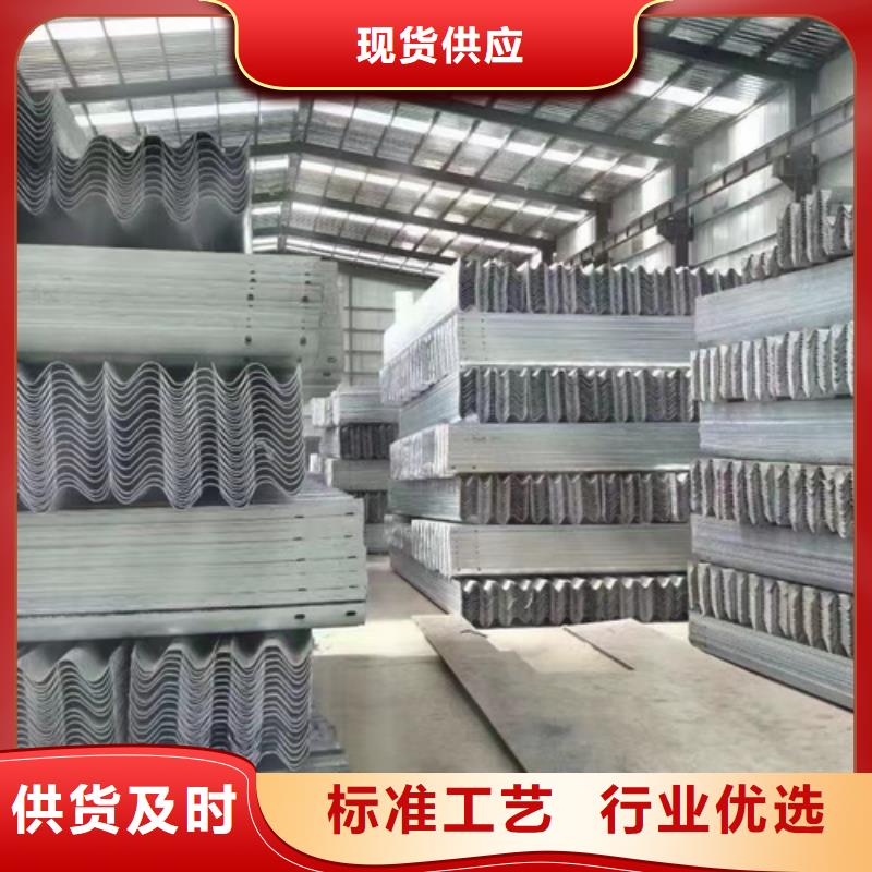 护栏 乡村安保防护栏厂家质量三包
