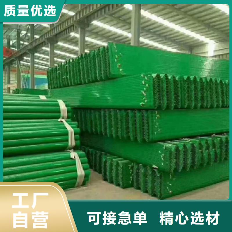 优质波形护栏板厂家