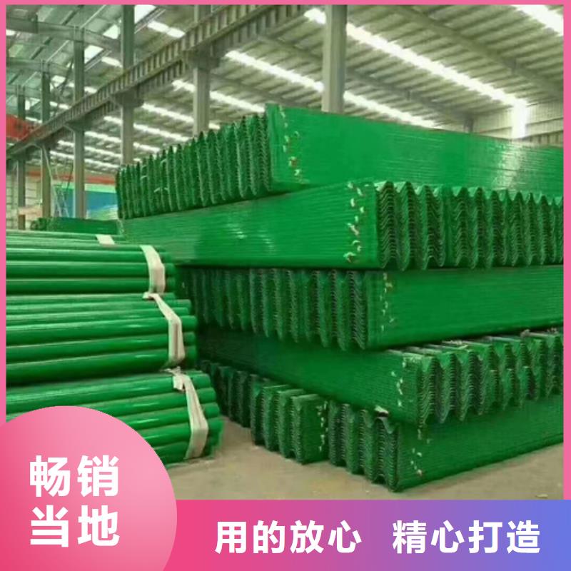 乡村护栏认准云海旭金属材料有限公司