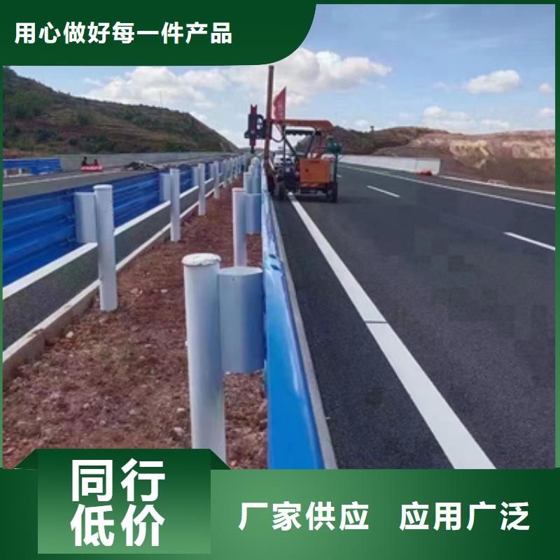 护栏波形护栏产地直供