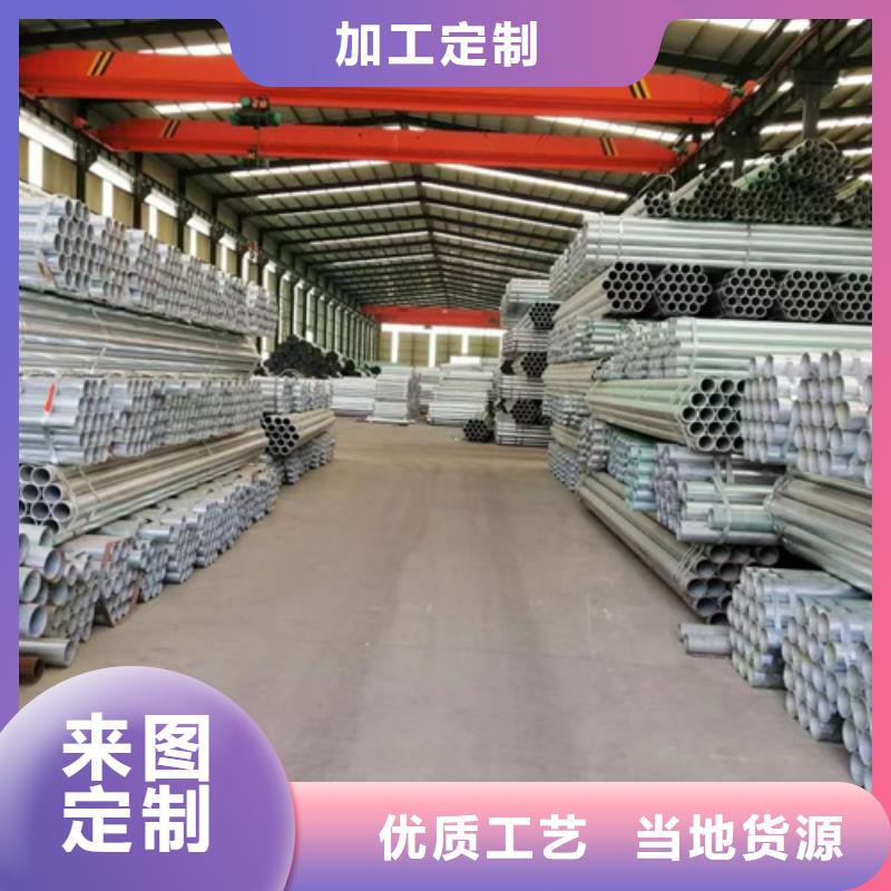 护栏波形护栏每个细节都严格把关