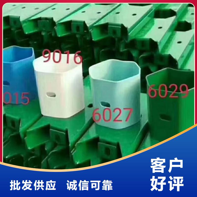 护栏生命防护栏厂家品质信得过